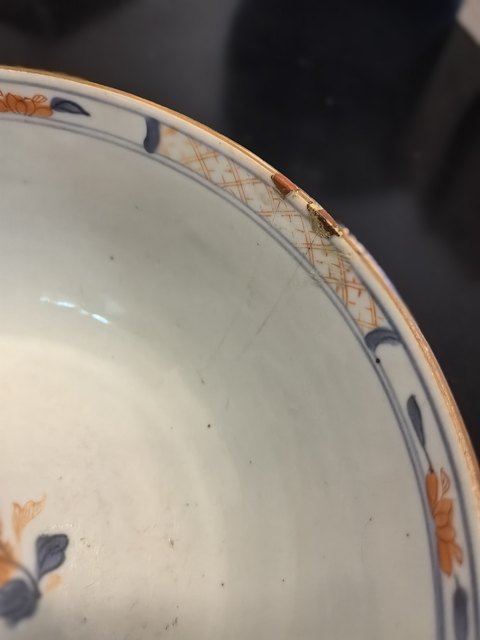 古玩陶瓷清雍正?青花礬紅描金碗拍賣，當前價格2300元