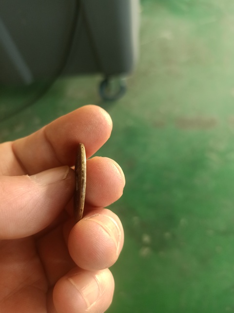 古玩錢幣咸豐通寶真品鑒賞圖