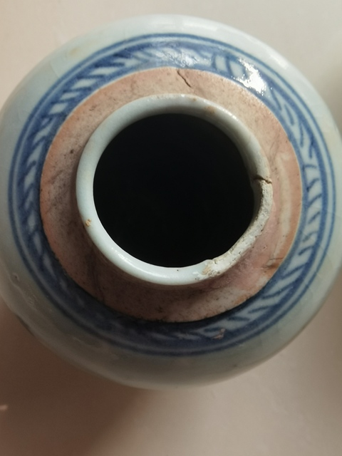 古玩陶瓷青花山水人物紋罐真品鑒賞圖