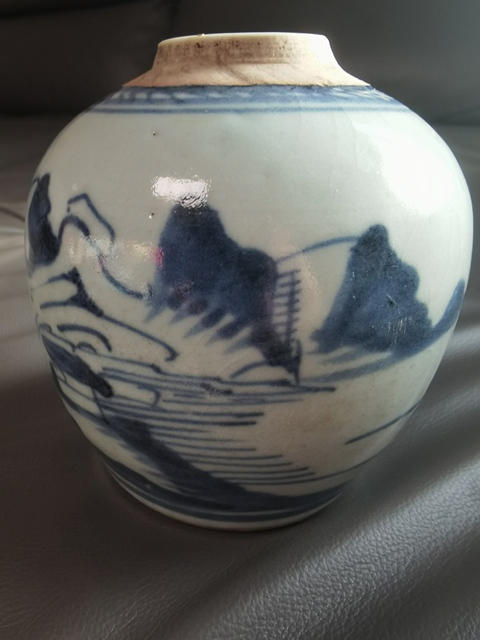 古玩陶瓷青花山水人物紋罐真品鑒賞圖