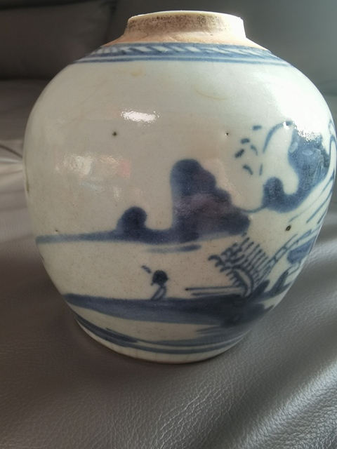 古玩陶瓷青花山水人物紋罐真品鑒賞圖