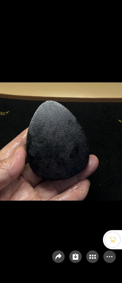 古玩雜項合成料仿xi jiao 切面牌真品鑒賞圖