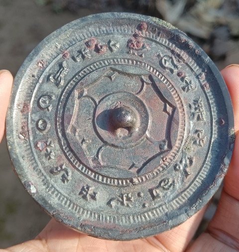 古玩銅器銅鏡真品鑒賞圖