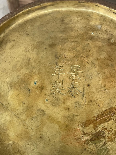 古玩銅器景泰藍(lán)花鳥大瓶真品鑒賞圖