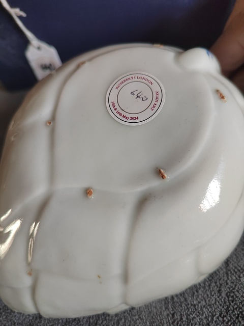 古玩陶瓷清末民國白釉秋操杯真品鑒賞圖