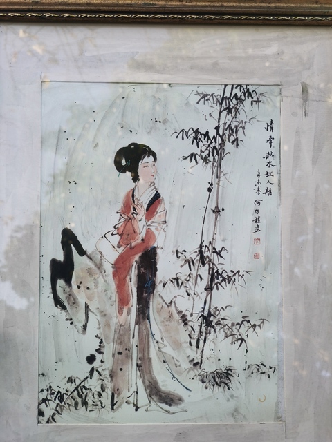 古玩字畫何月桂.仕女圖真品鑒賞圖