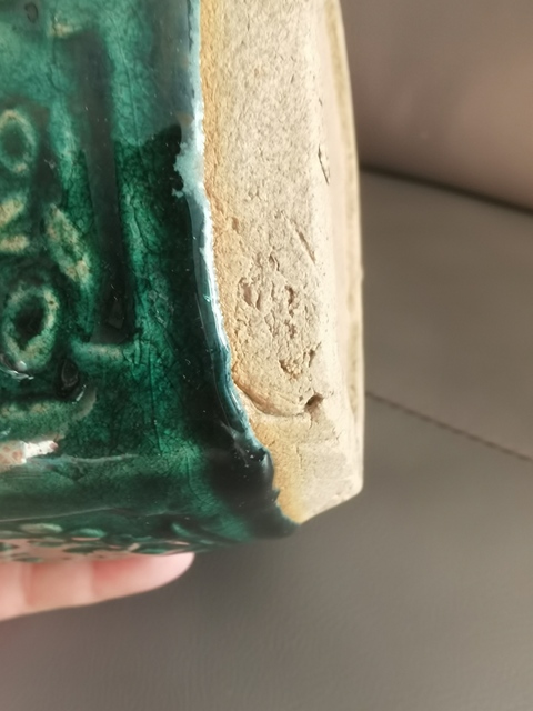 古玩陶瓷綠釉花卉紋罐真品鑒賞圖