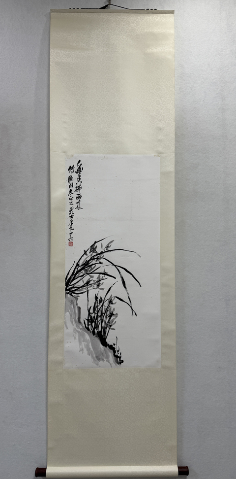 古玩字畫幽香拂面來(lái)真品鑒賞圖