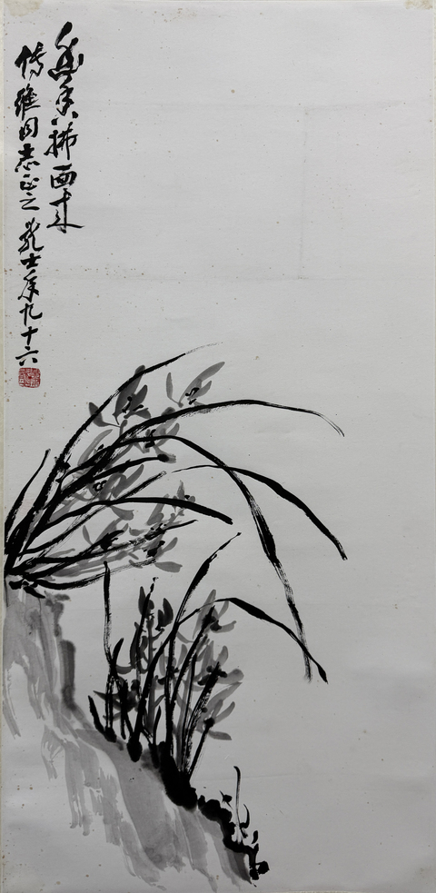 古玩字畫幽香拂面來(lái)真品鑒賞圖