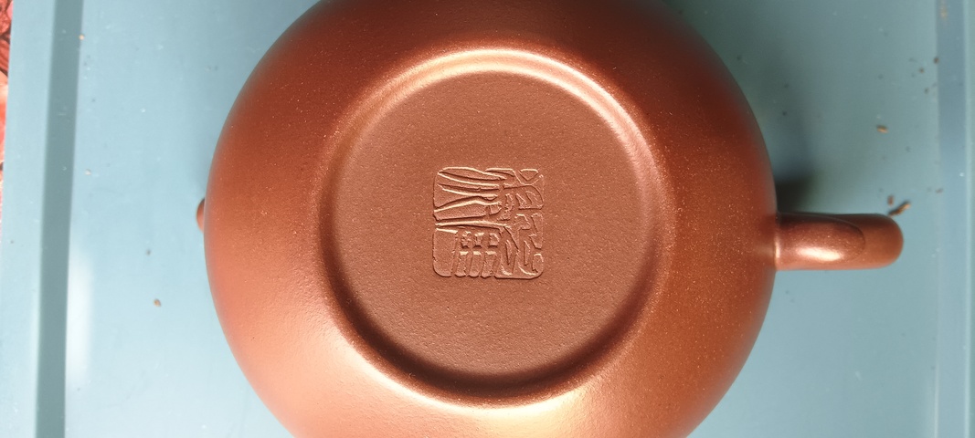 古玩雜項紫砂壺真品鑒賞圖