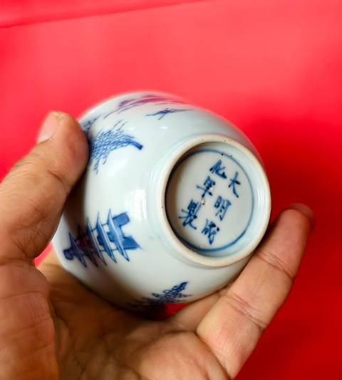 古玩陶瓷明晚期 青花山水紋杯真品鑒賞圖