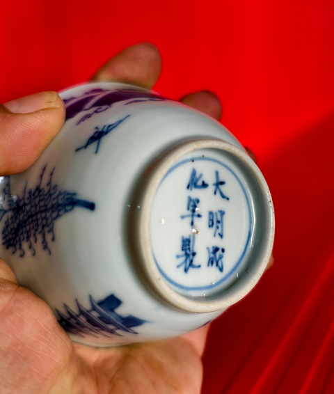 古玩陶瓷明晚期 青花山水紋杯真品鑒賞圖