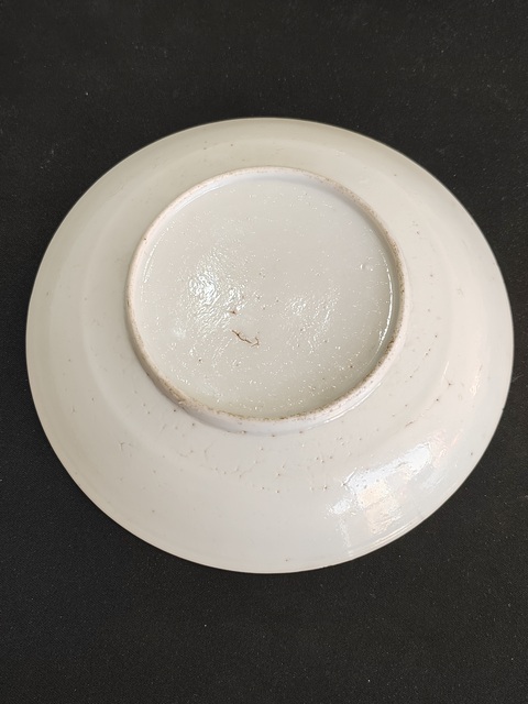 古玩陶瓷廣彩人物故事紋盤(pán)真品鑒賞圖