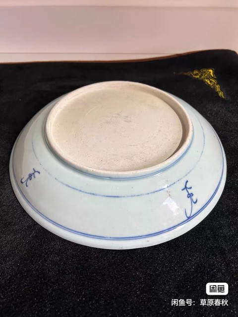 古玩陶瓷青花盤真品鑒賞圖