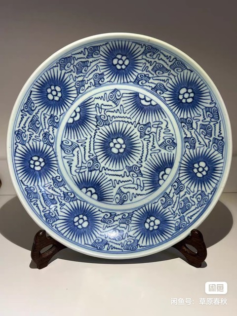 古玩陶瓷青花盤真品鑒賞圖