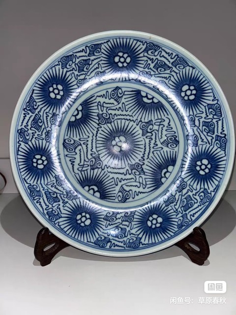 古玩陶瓷青花盤真品鑒賞圖