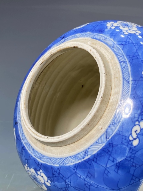 古玩陶瓷青花冰梅罐真品鑒賞圖