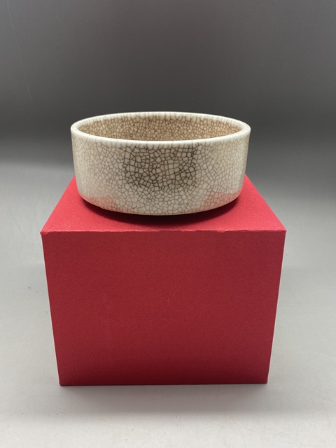 古玩陶瓷清早百汲碎硯洗拍賣，當前價格36000元