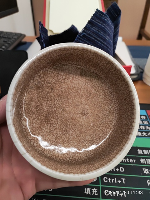 古玩陶瓷清早百汲碎硯洗拍賣，當前價格36000元