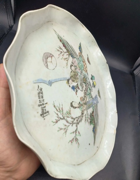 古玩陶瓷粉彩名家人物茶盤(pán)真品鑒賞圖