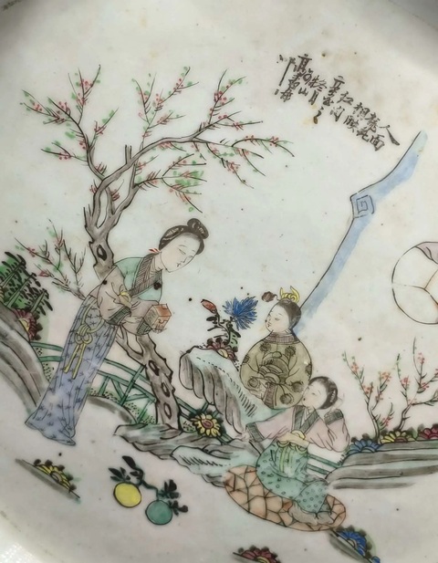 古玩陶瓷粉彩名家人物茶盤(pán)真品鑒賞圖