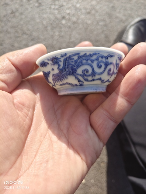 古玩陶瓷日本明治青花鳳紋茶碗真品鑒賞圖