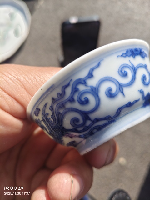 古玩陶瓷日本明治青花鳳紋茶碗真品鑒賞圖