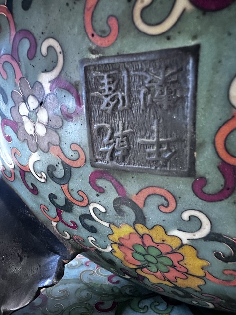 古玩銅器銅胎景泰藍香薰真品鑒賞圖