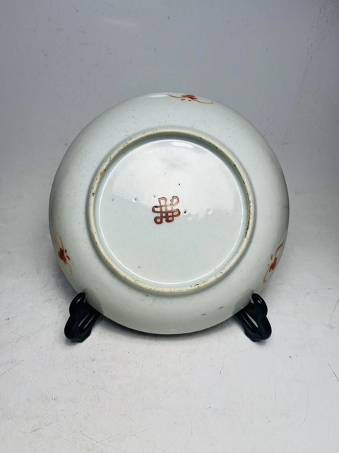 古玩陶瓷（精品細路道光）粉彩竹葉詩文盤拍賣，當前價格1588元