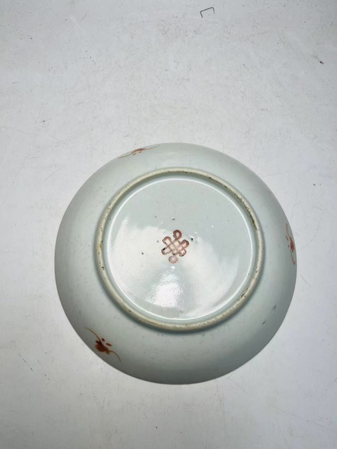 古玩陶瓷（精品細路道光）粉彩竹葉詩文盤拍賣，當前價格1588元