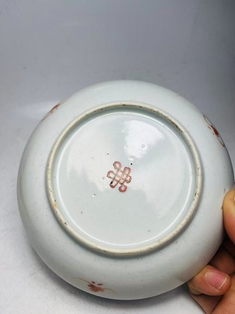 古玩陶瓷（精品細路道光）粉彩竹葉詩文盤拍賣，當前價格1588元