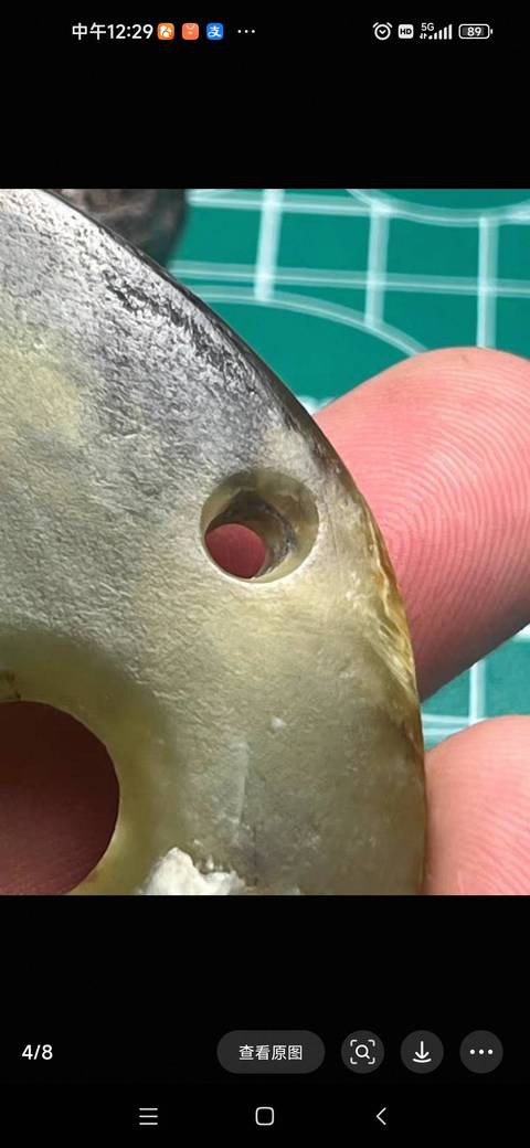 古玩玉器仿古玉龍型件真品鑒賞圖