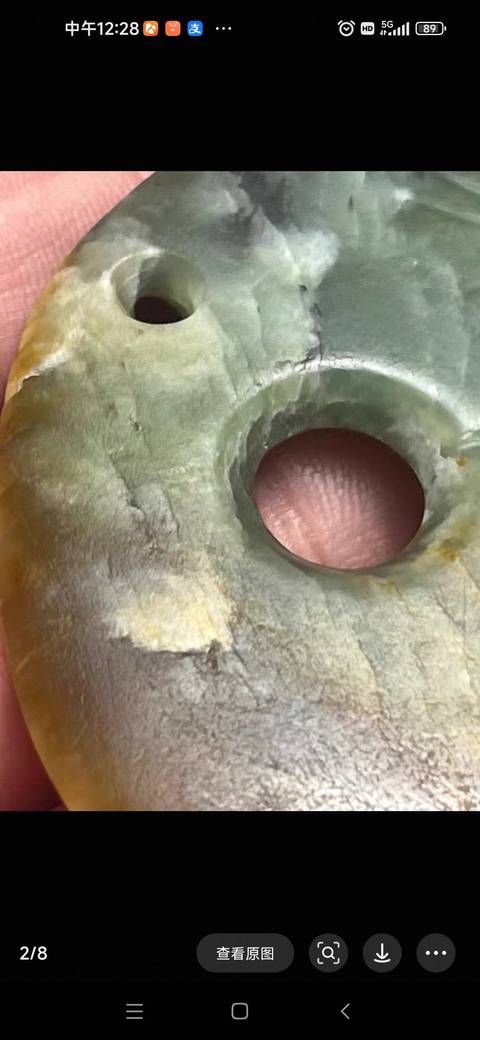 古玩玉器仿古玉龍型件真品鑒賞圖