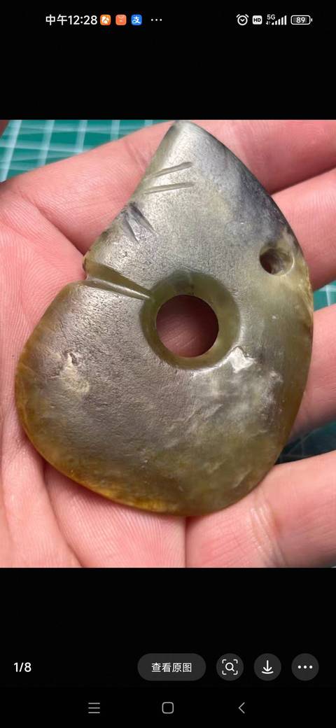 古玩玉器仿古玉龍型件真品鑒賞圖