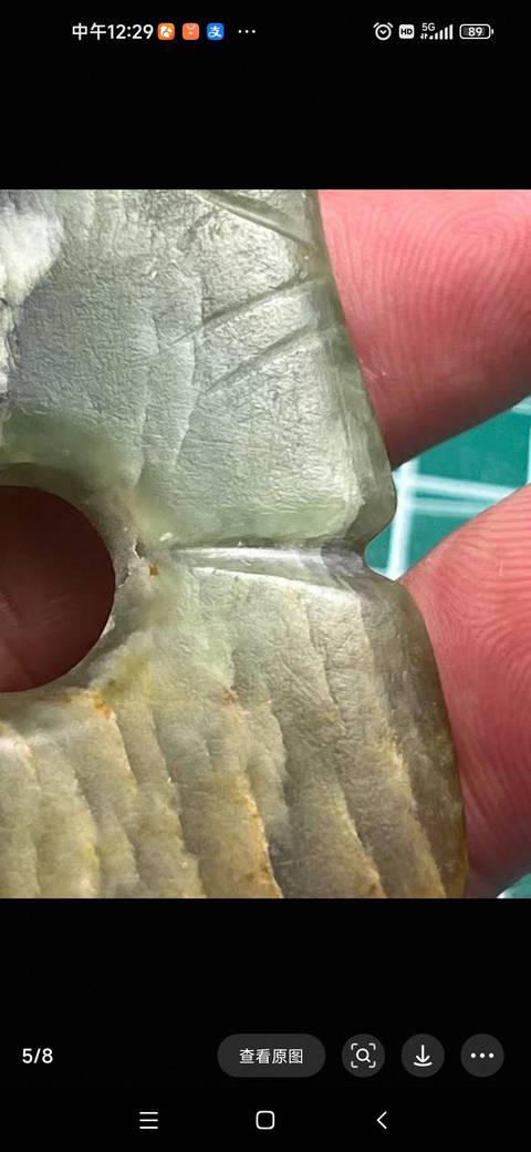 古玩玉器仿古玉龍型件真品鑒賞圖