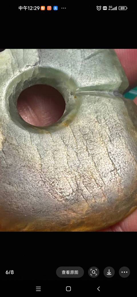 古玩玉器仿古玉龍型件真品鑒賞圖