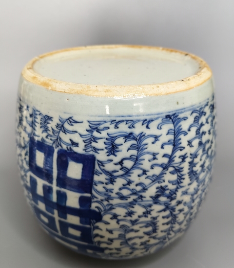 古玩陶瓷青花纏枝花卉紋喜字罐真品鑒賞圖