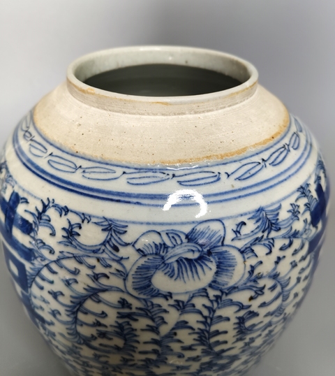 古玩陶瓷青花纏枝花卉紋喜字罐真品鑒賞圖