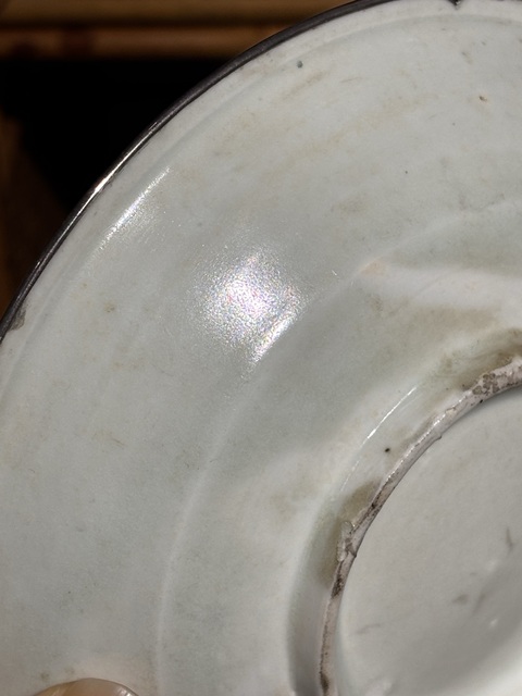 古玩陶瓷白釉五花口盤真品鑒賞圖