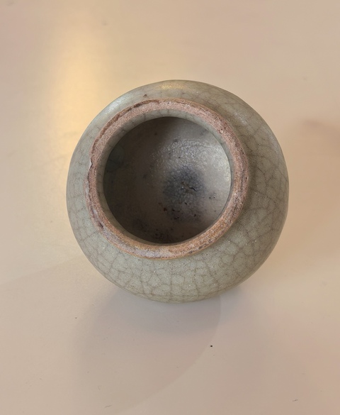 古玩陶瓷青釉罐真品鑒賞圖