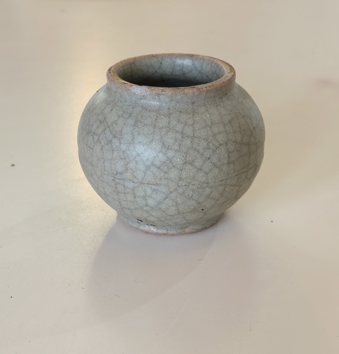 古玩陶瓷青釉罐真品鑒賞圖