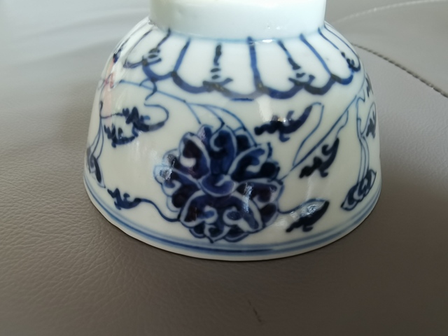古玩陶瓷青花纏枝花卉紋茶圓真品鑒賞圖
