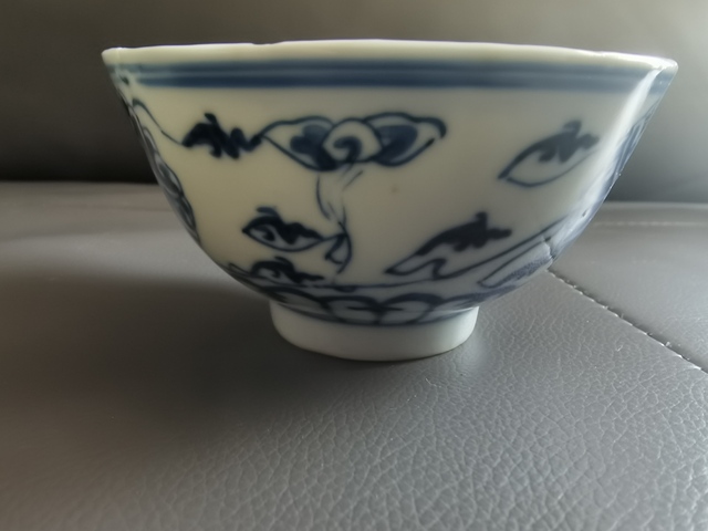 古玩陶瓷青花纏枝花卉紋茶圓真品鑒賞圖