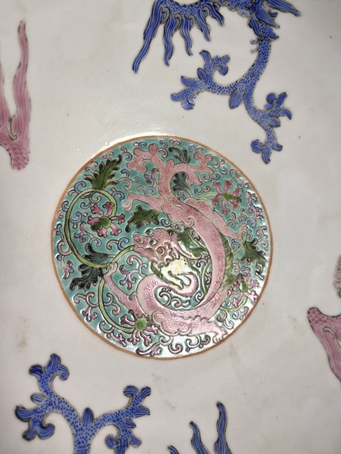 古玩陶瓷黃地粉彩龍紋碗鑒真品鑒賞圖