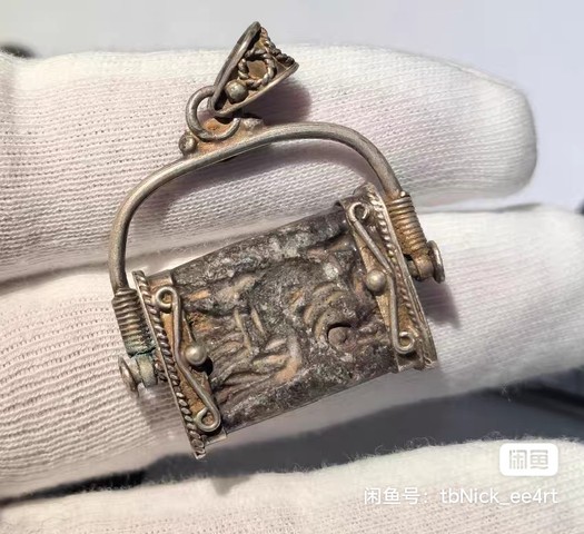 古玩玉器地方石印真品鑒賞圖