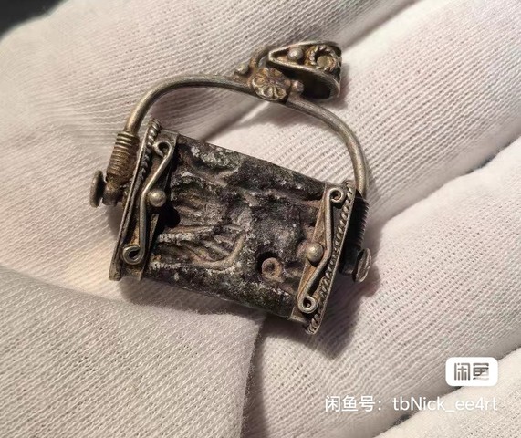 古玩玉器地方石印真品鑒賞圖