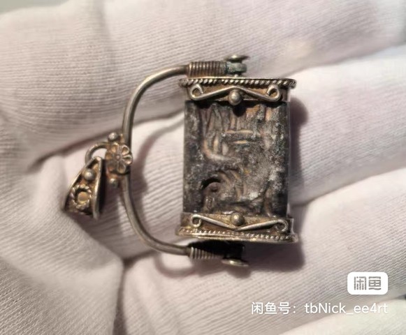 古玩玉器地方石印真品鑒賞圖