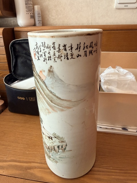 古玩陶瓷八九十年代 仿晚清民國高恒生先生粉彩帽筒真品鑒賞圖