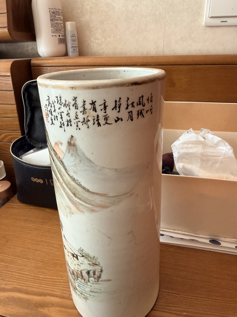 古玩陶瓷八九十年代 仿晚清民國高恒生先生粉彩帽筒真品鑒賞圖