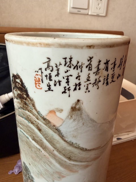 古玩陶瓷八九十年代 仿晚清民國高恒生先生粉彩帽筒真品鑒賞圖